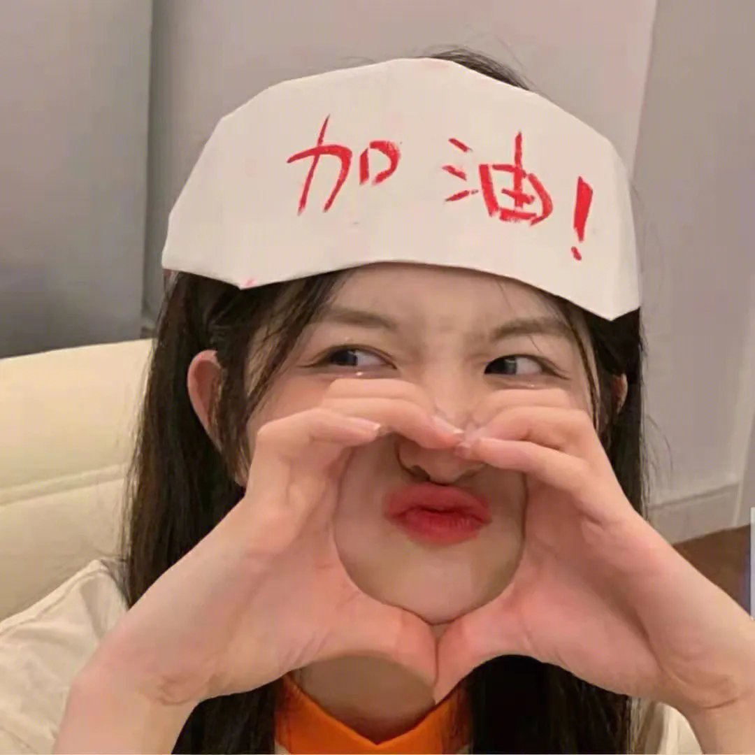 未吟之歌